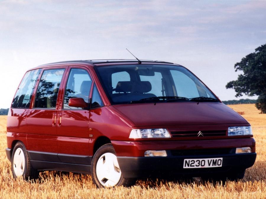  Citroen Synergie 1995 года  (фото 1 из 1)